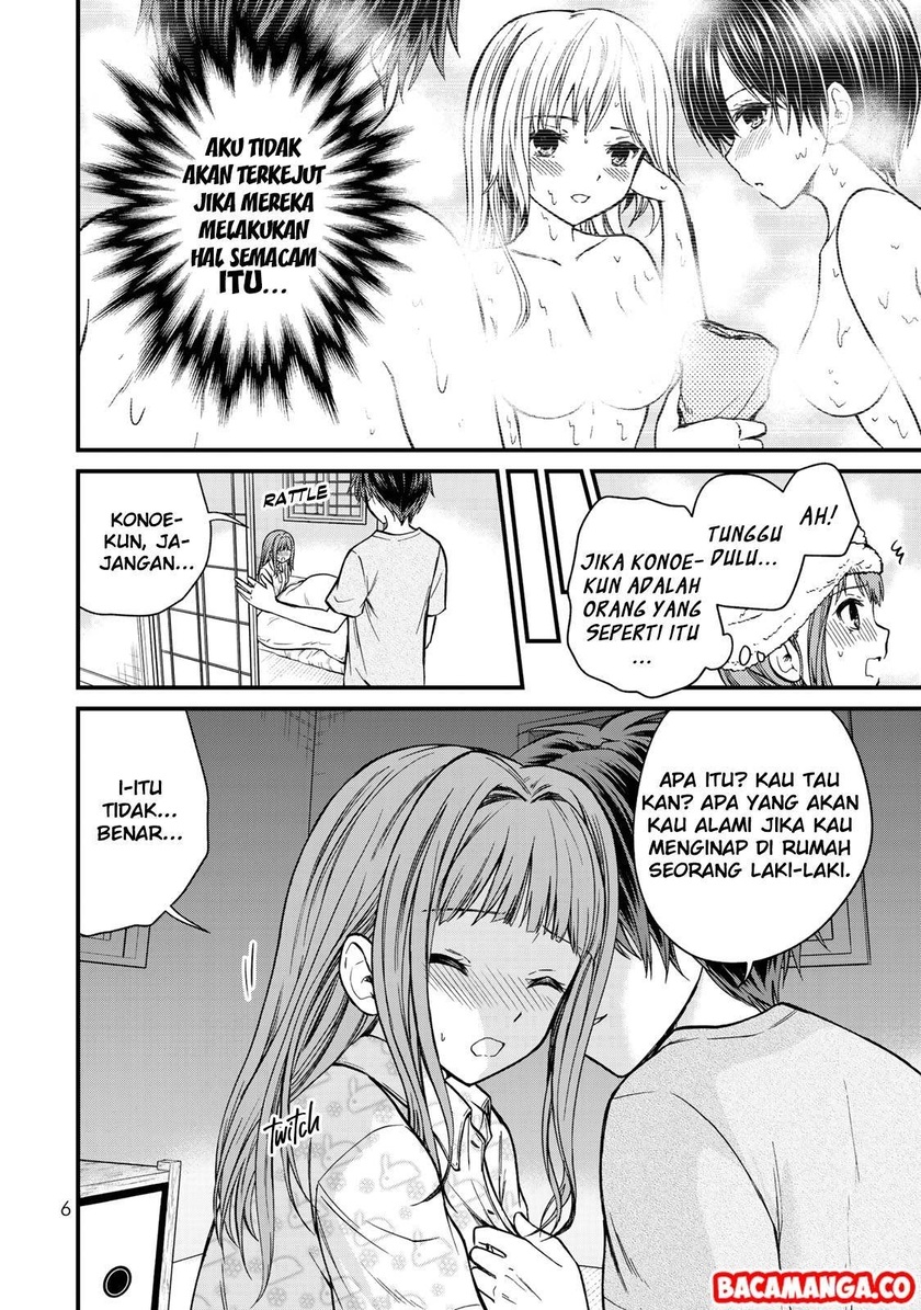 Ojou-sama no Shimobe Chapter 45